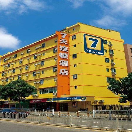 7 Days Inn Fuzhou Gandong Avenue Passenger Station Eksteriør billede
