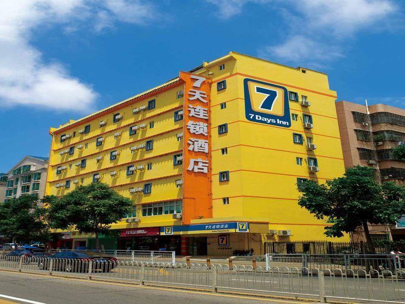 7 Days Inn Fuzhou Gandong Avenue Passenger Station Eksteriør billede